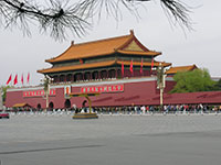 Tian'anmen (Gate of Heavenly Peace)