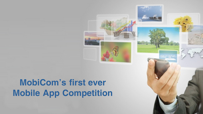 MobiCom2013 App Competition